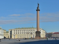 Palace Square St. Petersburg - by Wolfgang Moroder -commons.wikimedia.org